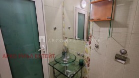 ���� ��� ���� 3-����� | Imot.bg � ����� ������ 13