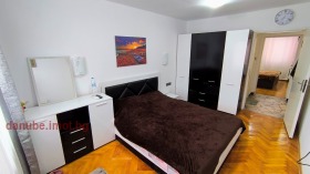 ���� ��� ���� 3-����� | Imot.bg � ����� ������ 5