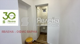 Заведение град Варна, ВИНС-Червен площад 5