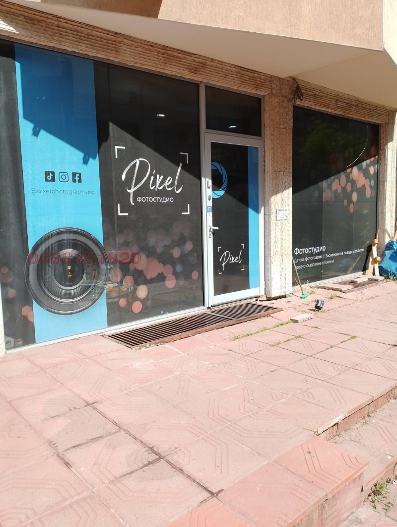Издаје се  Схоп Софија , Студентски град , 117 м2 | 44713506 - слика [2]