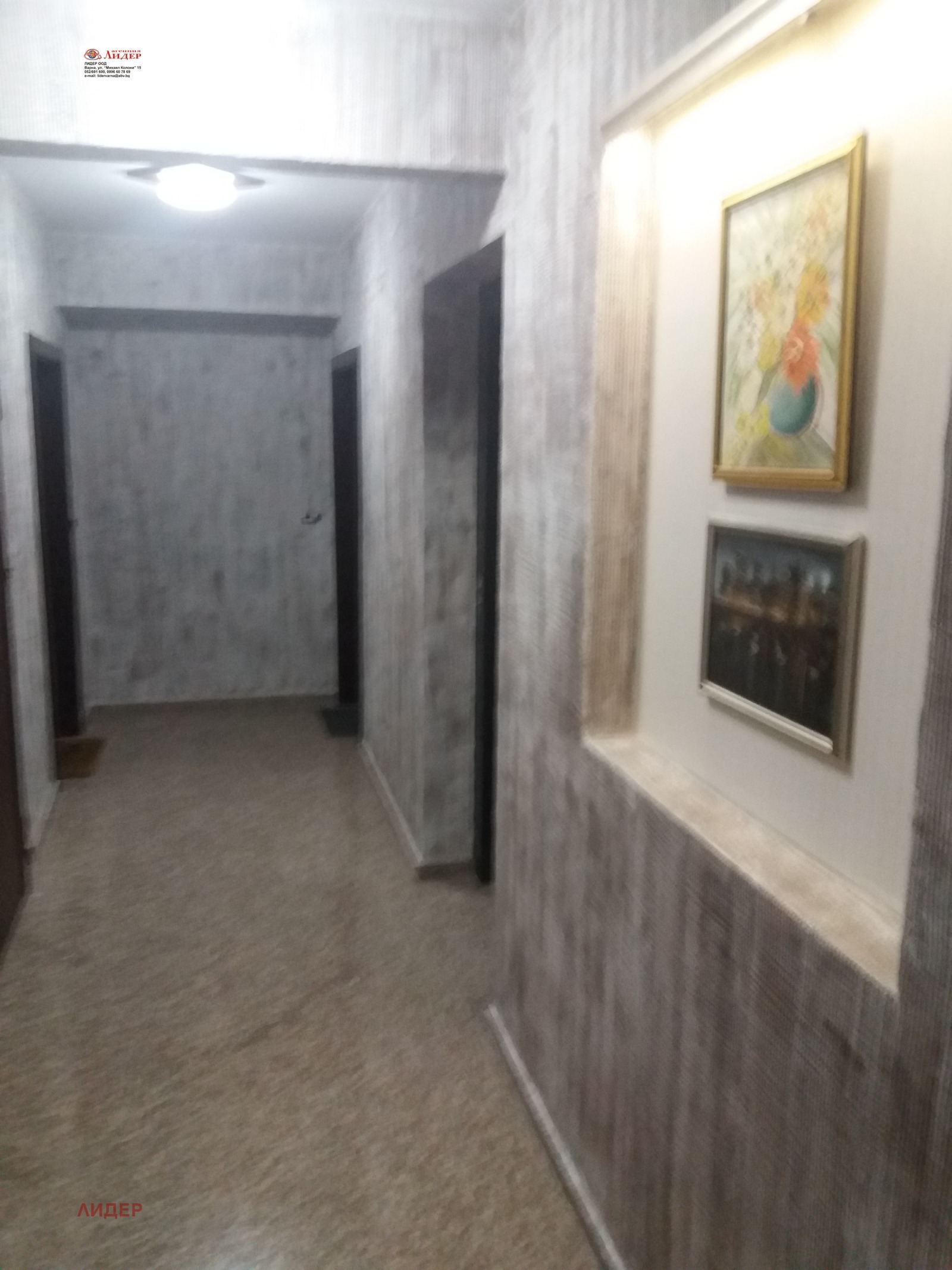 Дава под наем 1-СТАЕН, гр. Варна, Левски 2, снимка 13 - Апартаменти - 54616456