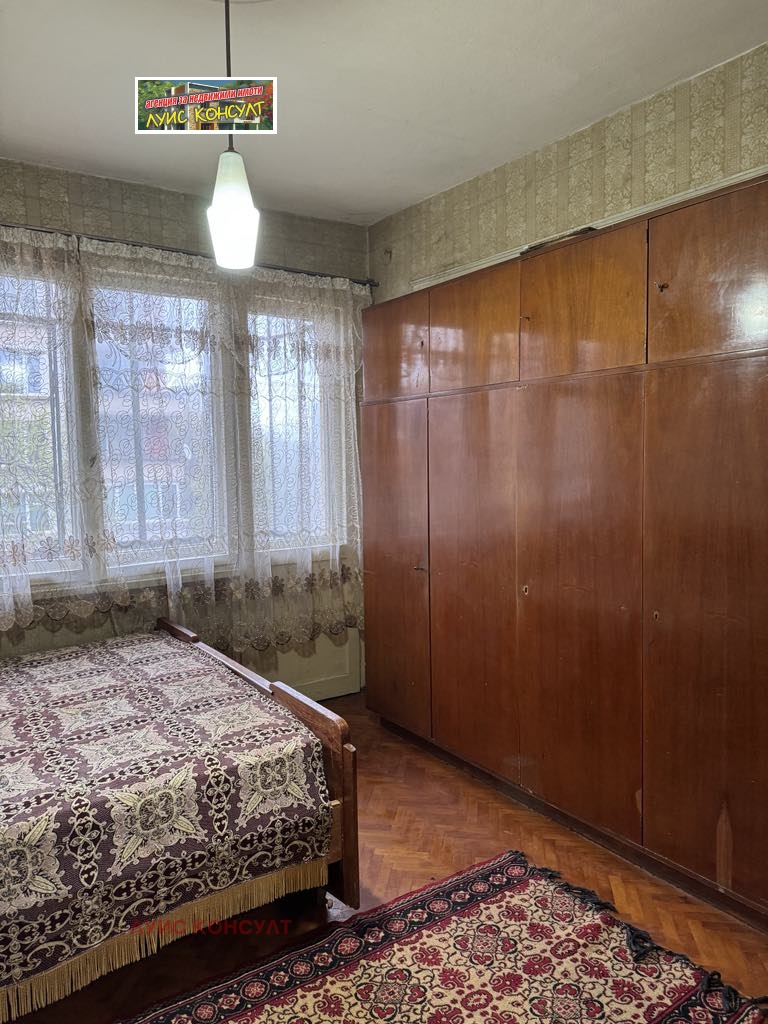 ���� ��� ���� 2-����� | Imot.bg � ����������� 11