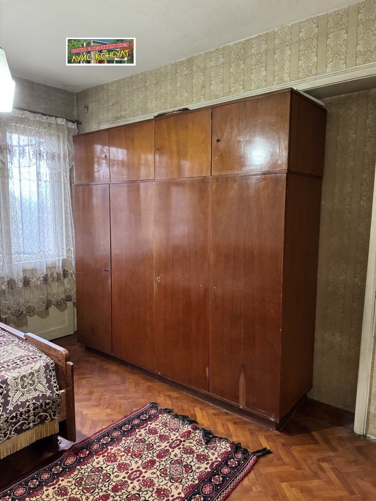 ���� ��� ���� 2-����� | Imot.bg � ����������� 9