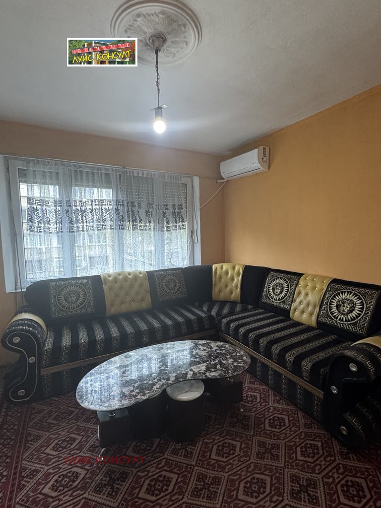 ���� ��� ���� 2-����� | Imot.bg � ����������� 1