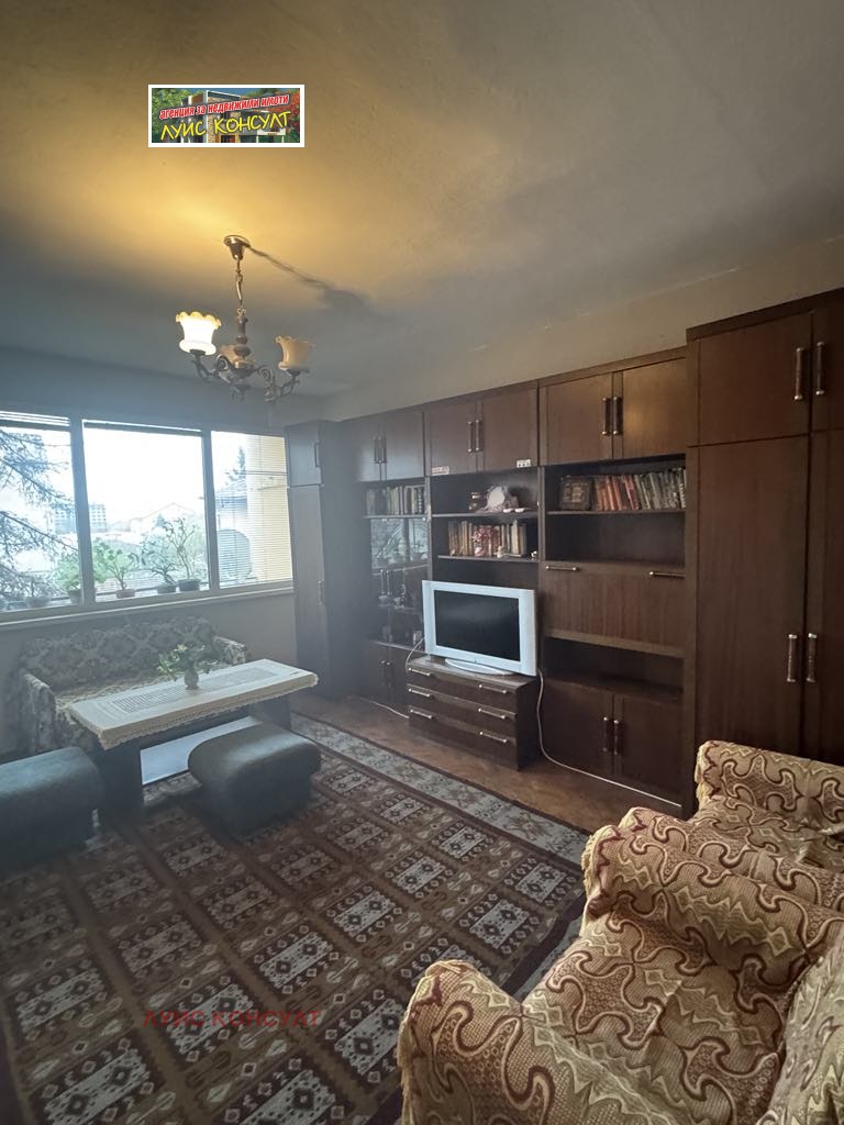 ���� ��� ���� 2-����� | Imot.bg � ����������� 12