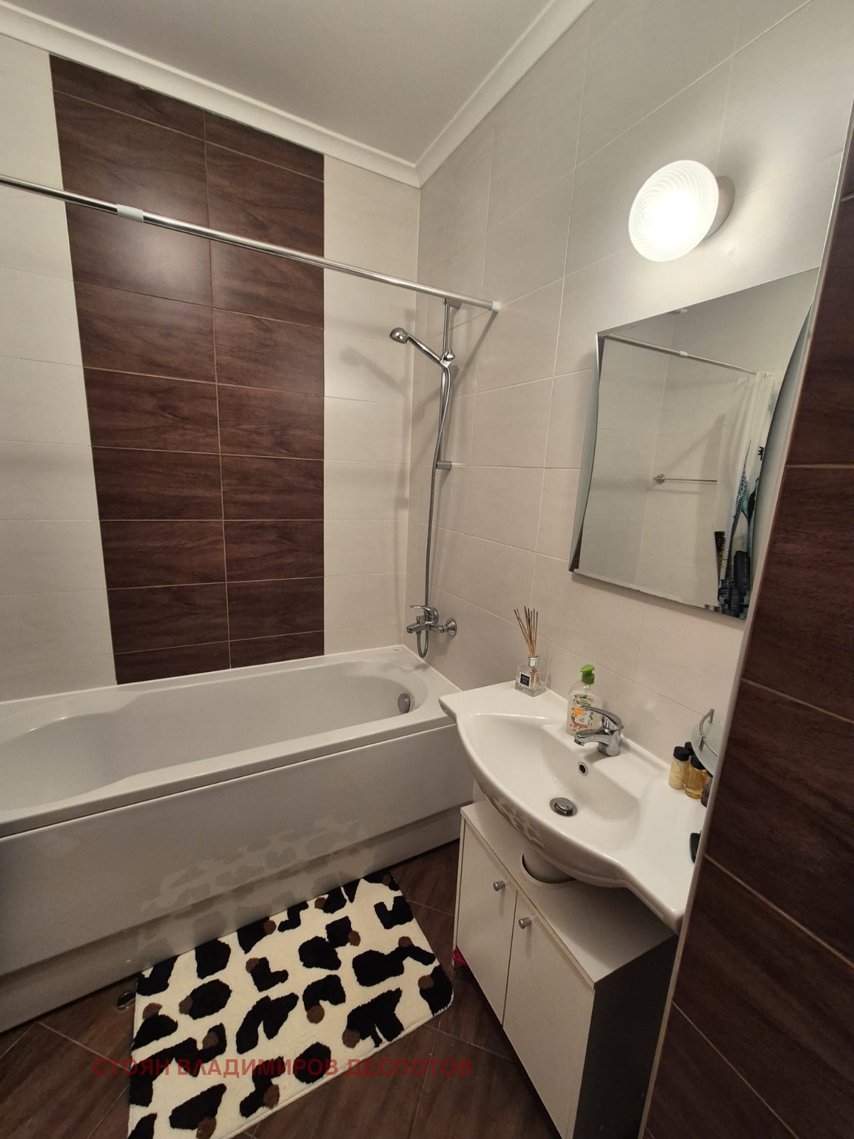 ���� ��� ���� 1-����� | Imot.bg � ����������� 10