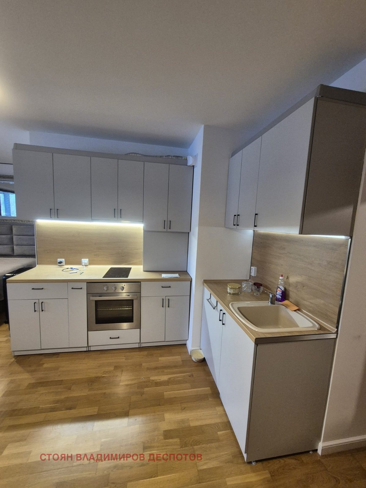 ���� ��� ���� 1-����� | Imot.bg � ����������� 7