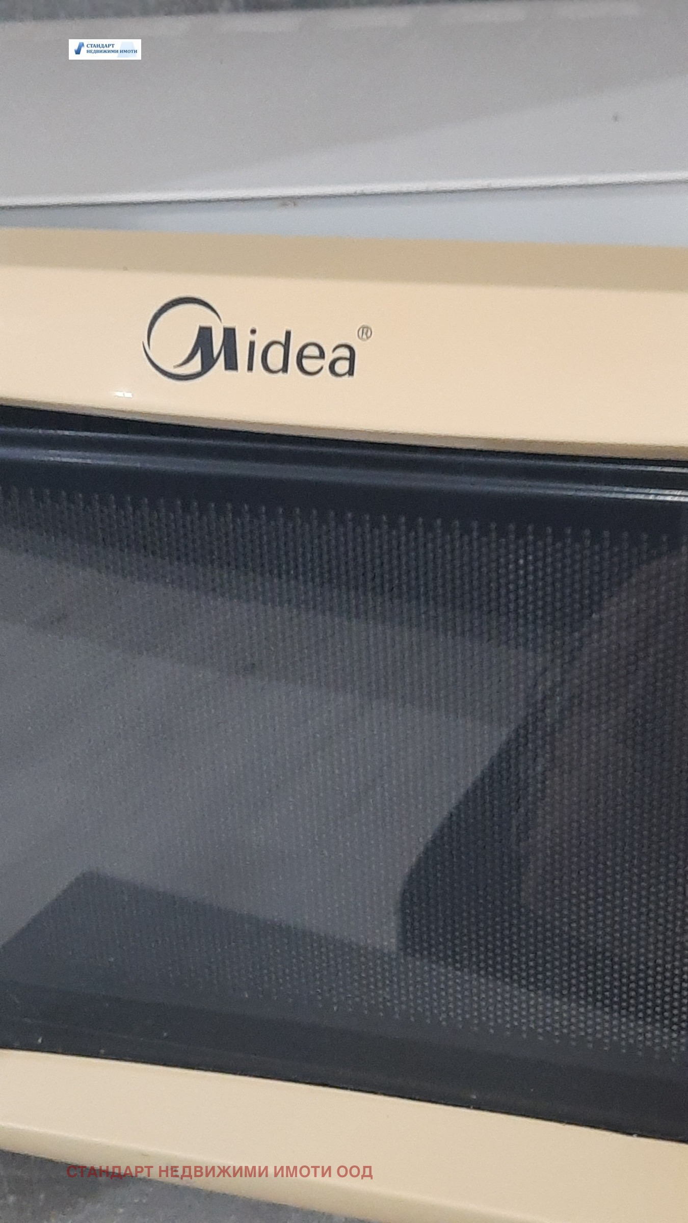 ���� ��� ���� 3-����� | Imot.bg � ����������� 15