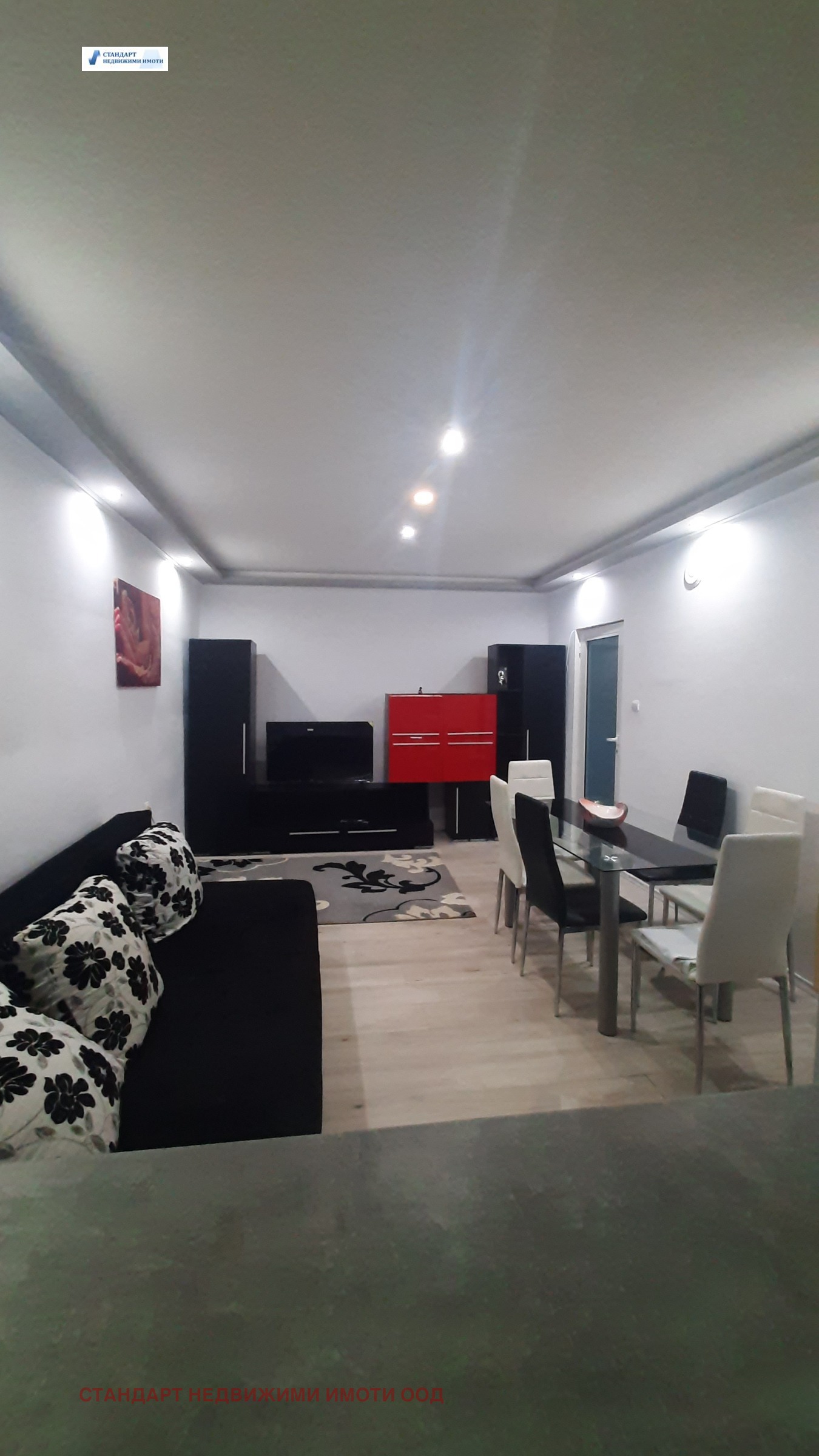 ���� ��� ���� 3-����� | Imot.bg � ����������� 1