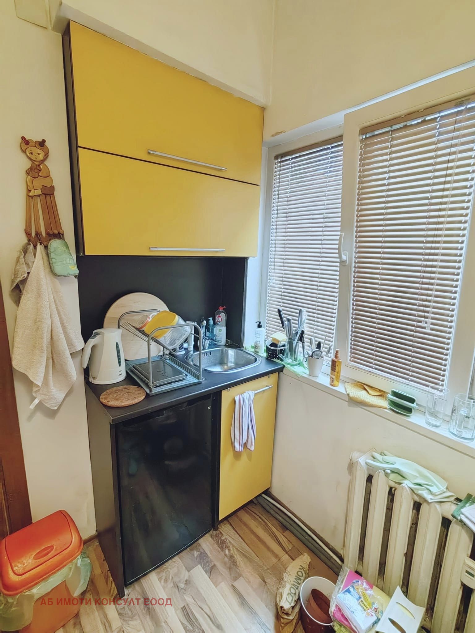 ���� ��� ���� 2-����� | Imot.bg � ����������� 6