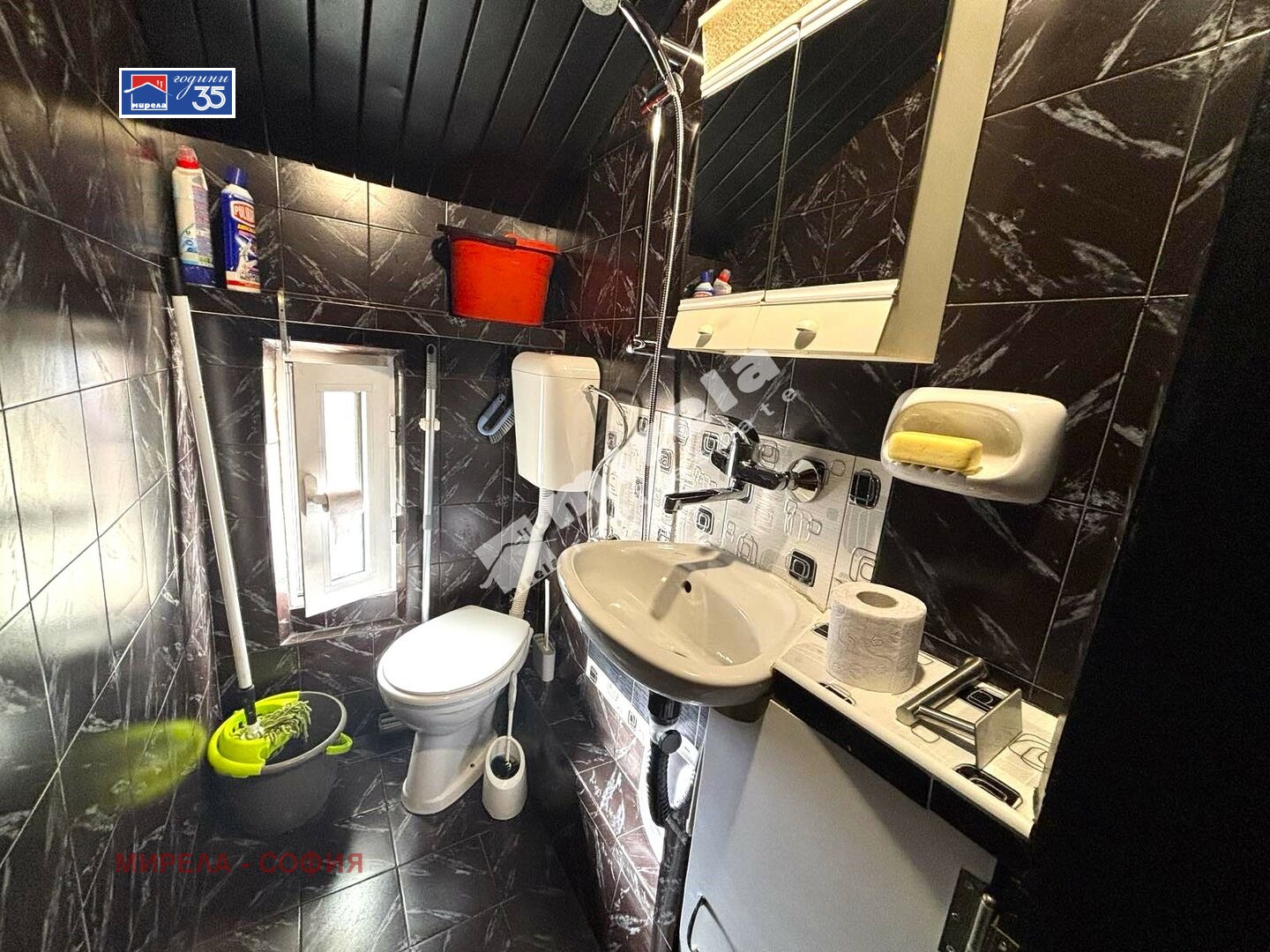 ���� ��� ���� 2-����� | Imot.bg � ����������� 9