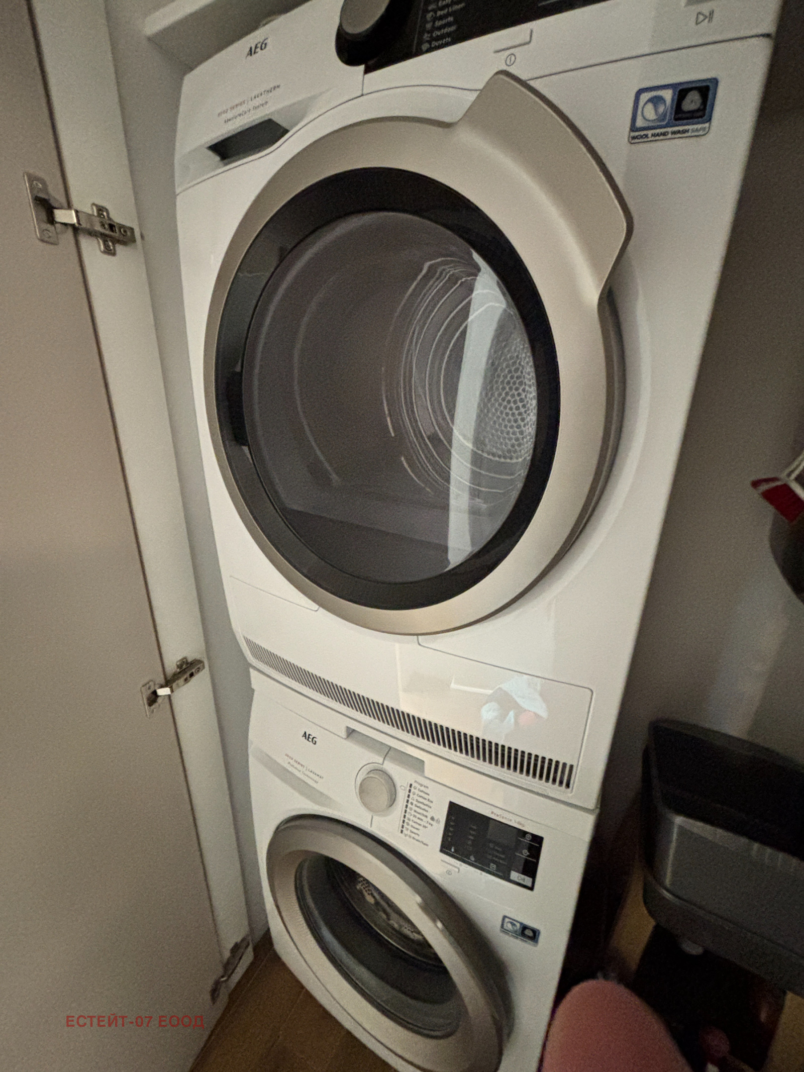 ���� ��� ���� 3-����� | Imot.bg � ����������� 11