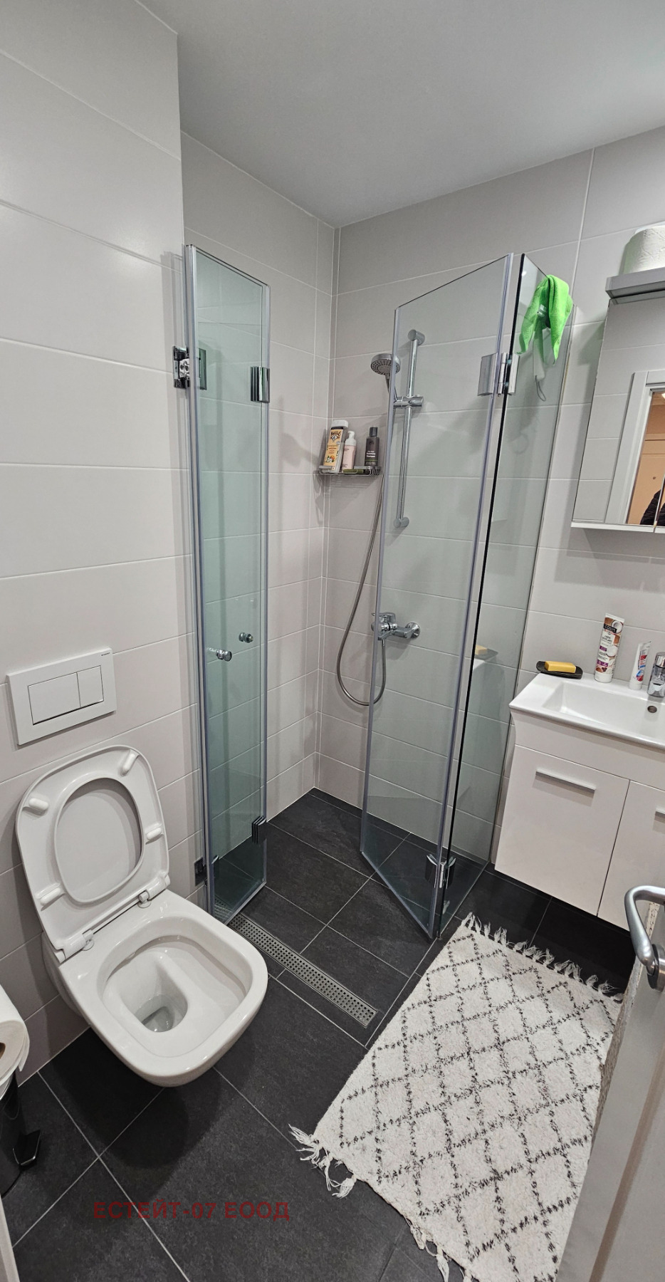 ���� ��� ���� 3-����� | Imot.bg � ����������� 9