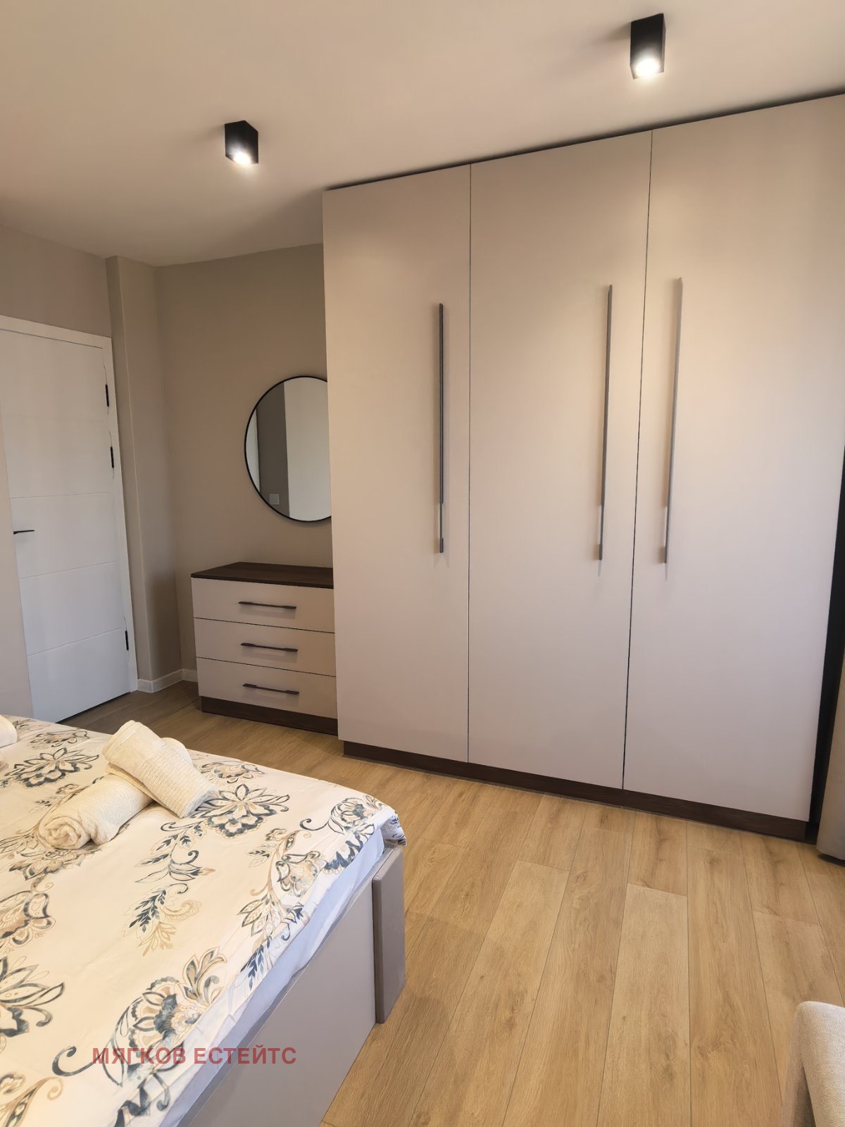 ���� ��� ���� 3-����� | Imot.bg � ����������� 11