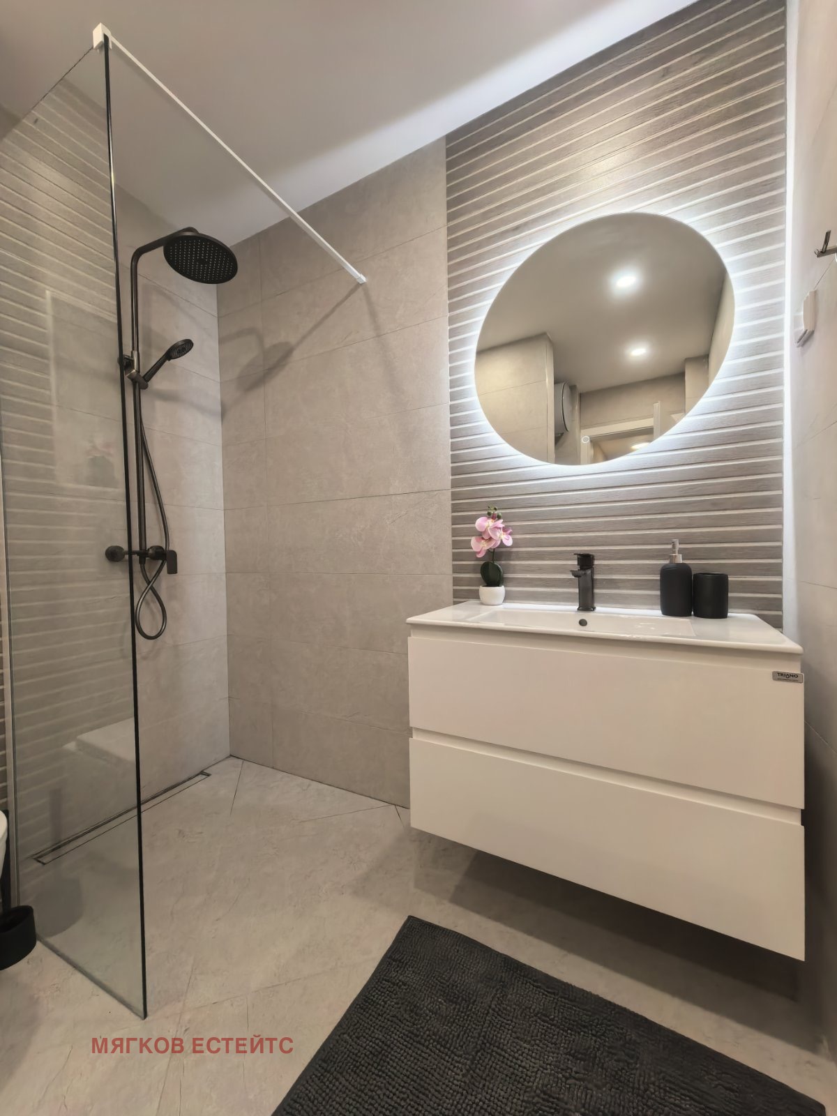 ���� ��� ���� 3-����� | Imot.bg � ����������� 12
