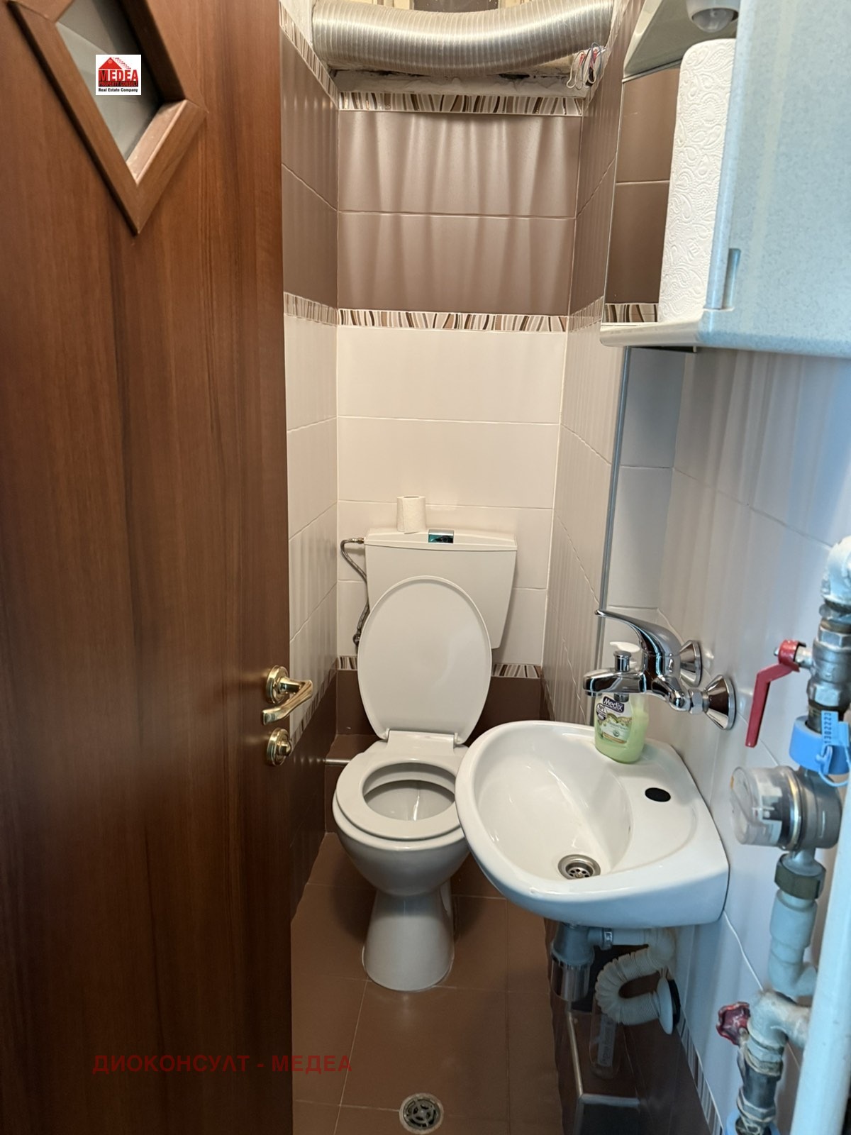 ���� ��� ���� ���� | Imot.bg � ����������� 13