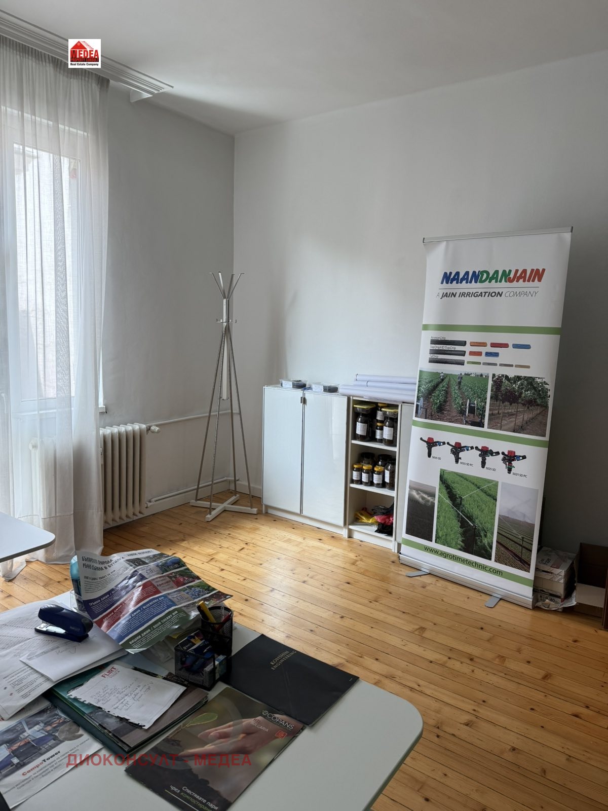 ���� ��� ���� ���� | Imot.bg � ����������� 8