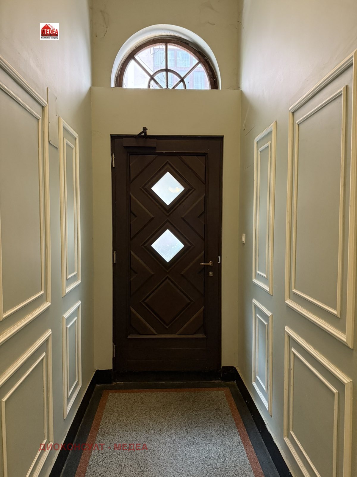 ���� ��� ���� ���� | Imot.bg � ����������� 10