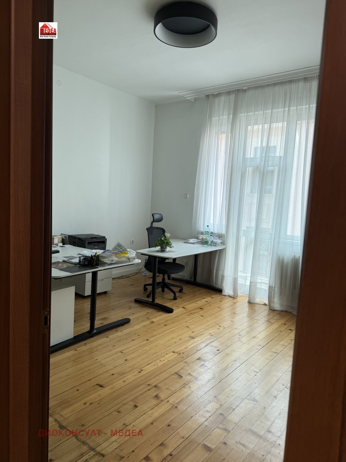 ���� ��� ���� ���� | Imot.bg � ����������� 9