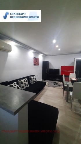    3- | Imot.bg    7