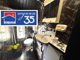 ���� ��� ���� 2-����� | Imot.bg � ����� ������ 9