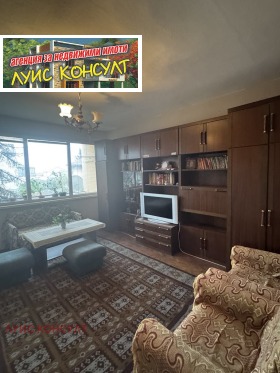 ���� ��� ���� 2-����� | Imot.bg � ����� ������ 13
