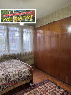 ���� ��� ���� 2-����� | Imot.bg � ����� ������ 11