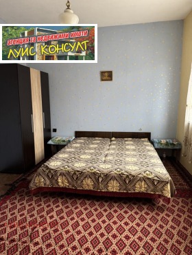 ���� ��� ���� 2-����� | Imot.bg � ����� ������ 8