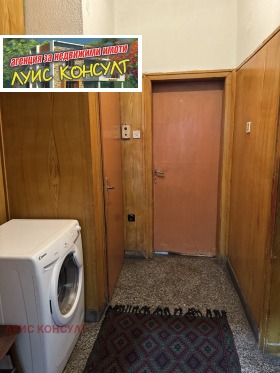 ���� ��� ���� 2-����� | Imot.bg � ����� ������ 14