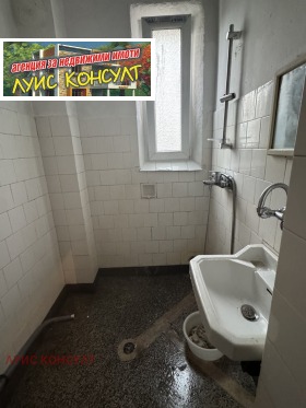 ���� ��� ���� 2-����� | Imot.bg � ����� ������ 6