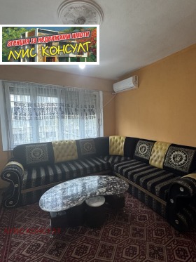 ���� ��� ���� 2-����� | Imot.bg � ����� ������ 3