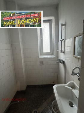 ���� ��� ���� 2-����� | Imot.bg � ����� ������ 5