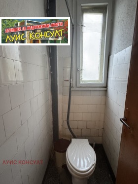 ���� ��� ���� 2-����� | Imot.bg � ����� ������ 7