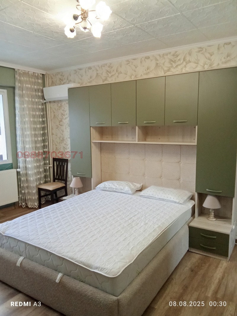 Дава под наем 1-СТАЕН, гр. Враца, Дъбника