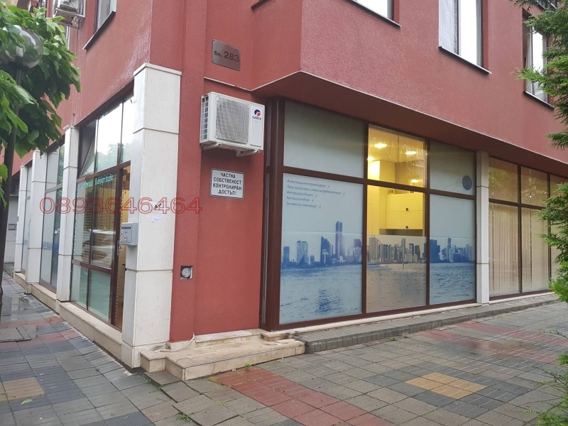 Kiadó  Hivatal Sofia , Druzsba 2 , 32 négyzetméter | 50819192 - kép [8]