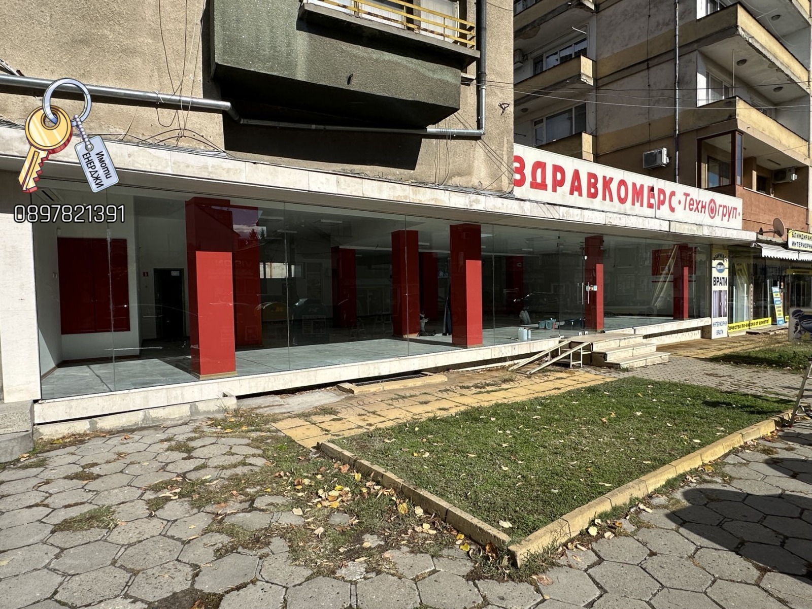 Дава под наем МАГАЗИН, гр. Ловеч, Център, снимка 2 - Магазини - 52259833