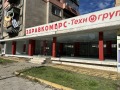 Дава под наем МАГАЗИН, гр. Ловеч, Център, снимка 1