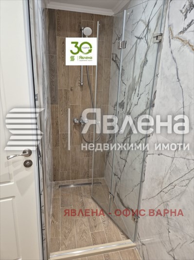 ���� ��� ���� 2-����� | Imot.bg � ����������� 11