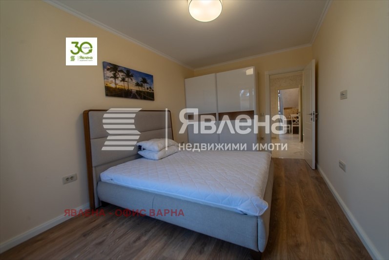 ���� ��� ���� 2-����� | Imot.bg � ����������� 10