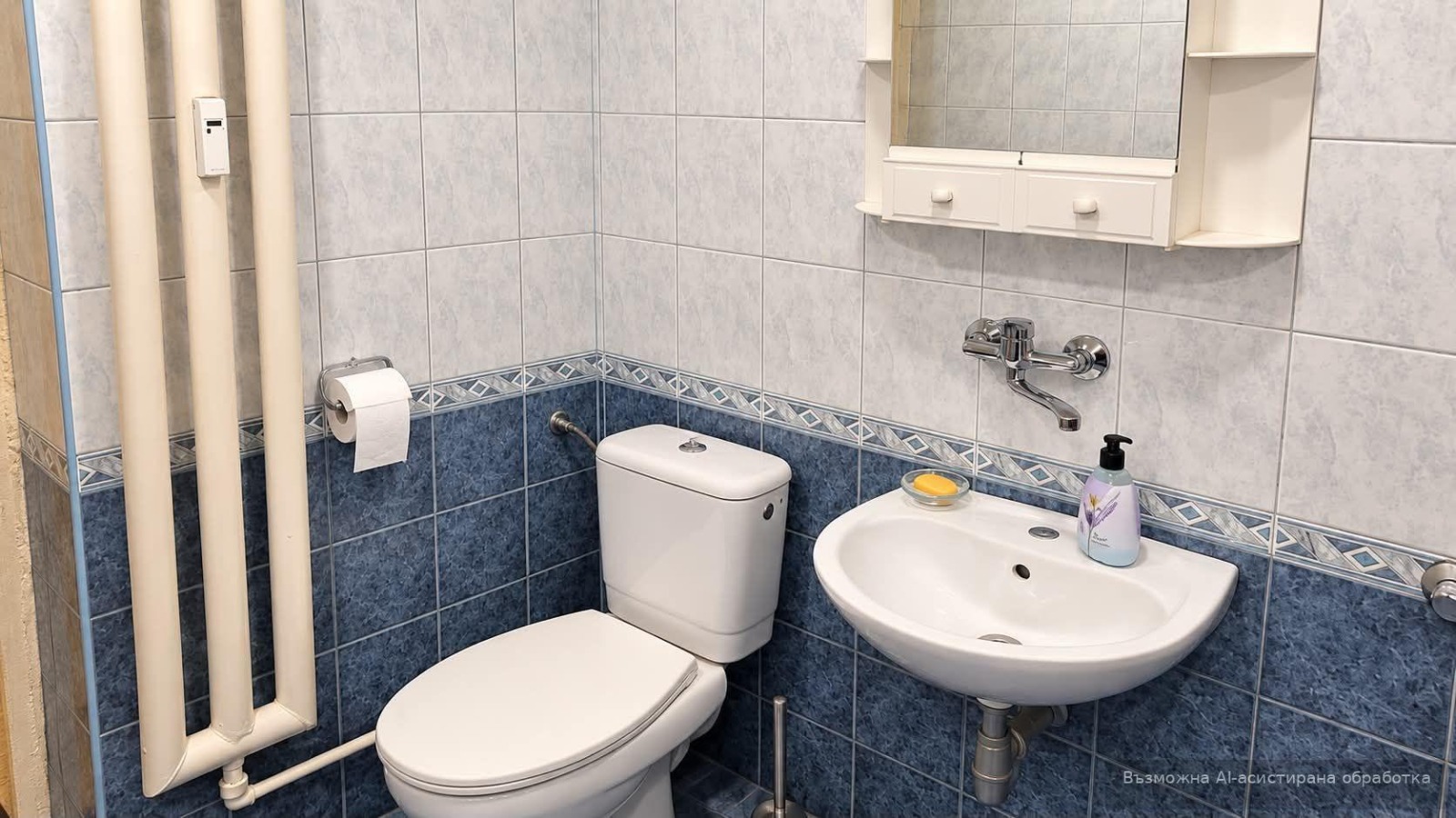 ���� ��� ���� 1-����� | Imot.bg � ����������� 8