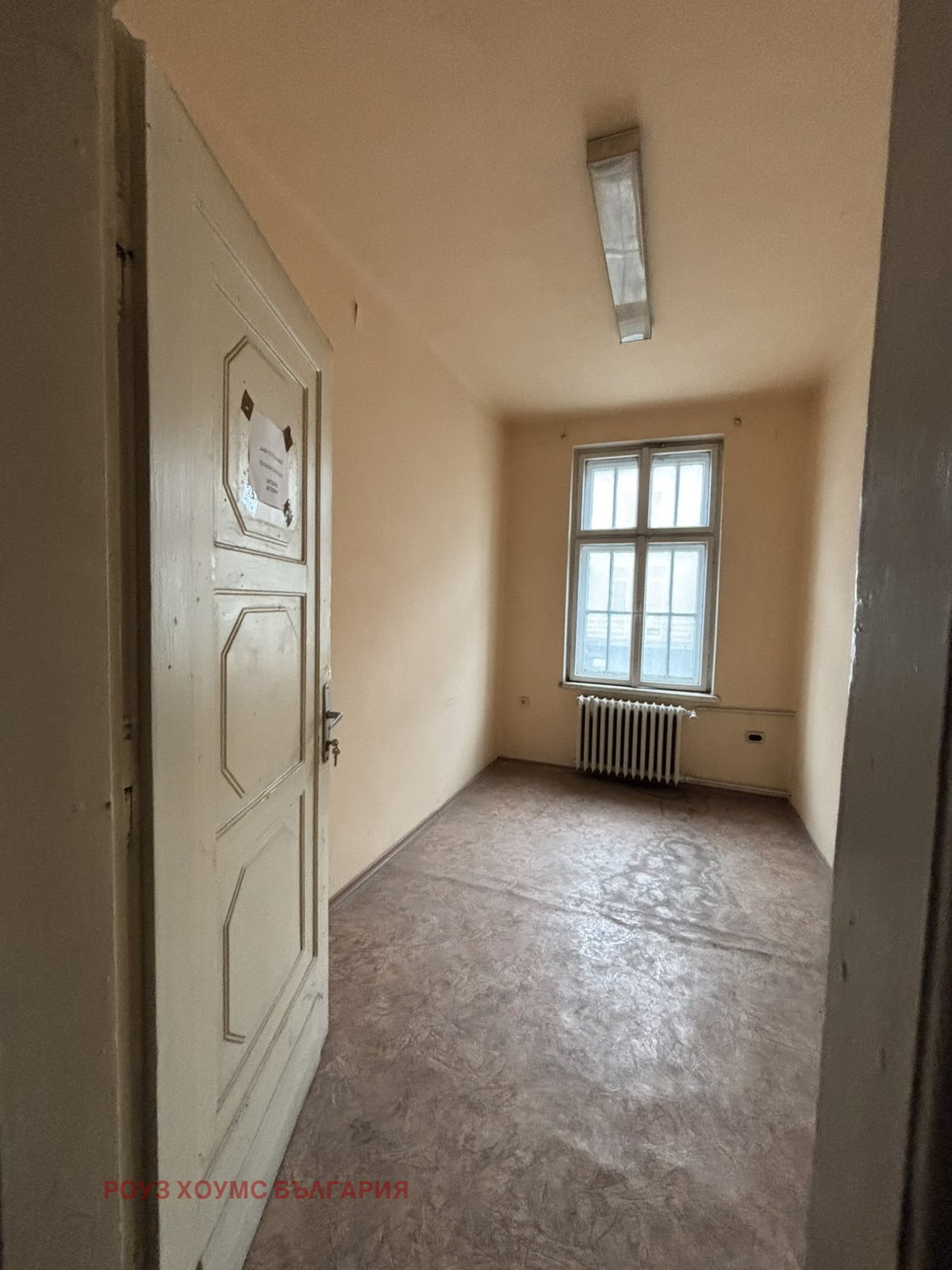 ���� ��� ���� ���� | Imot.bg � ����������� 2