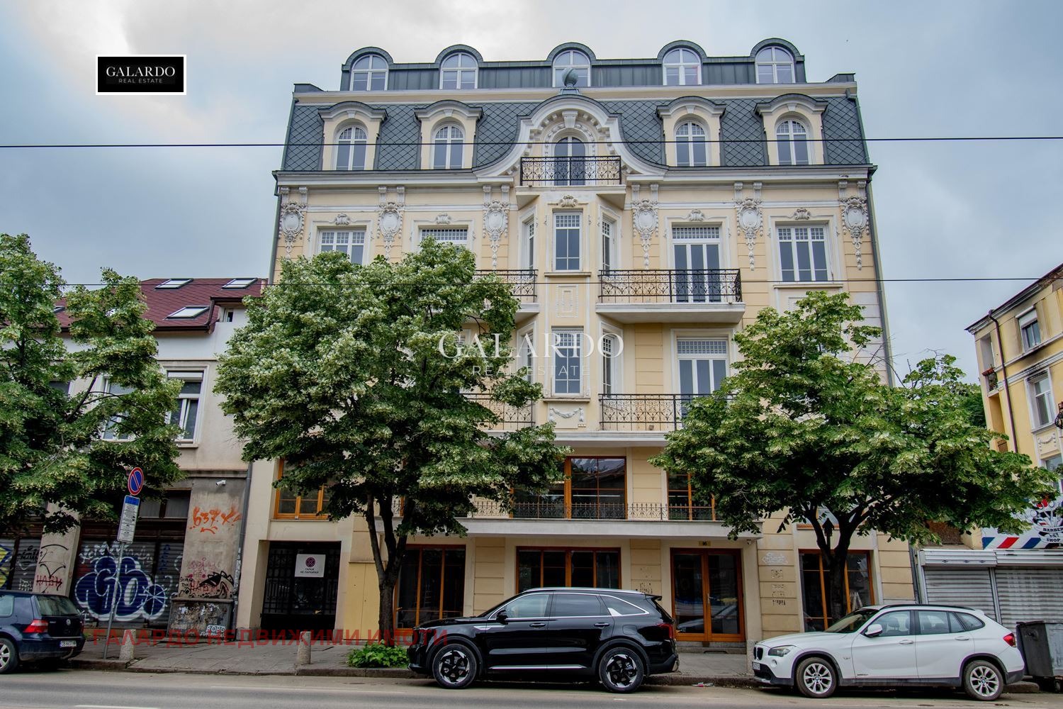 ���� ��� ���� ���� | Imot.bg � ����������� 1