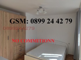 ���� ��� ���� 2-����� | Imot.bg � ����� ������ 3