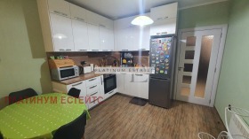 1 chambre Krastova vada, Sofia