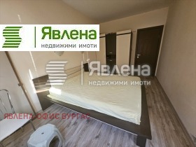    2- | Imot.bg    3