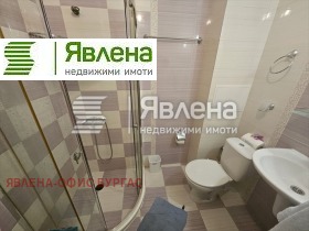    2- | Imot.bg    4