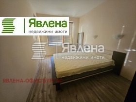    2- | Imot.bg    2