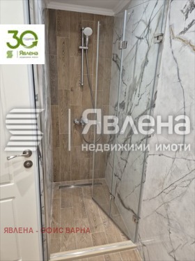 ���� ��� ���� 2-����� | Imot.bg � ����� ������ 11