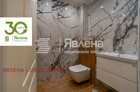 ���� ��� ���� 2-����� | Imot.bg � ����� ������ 12