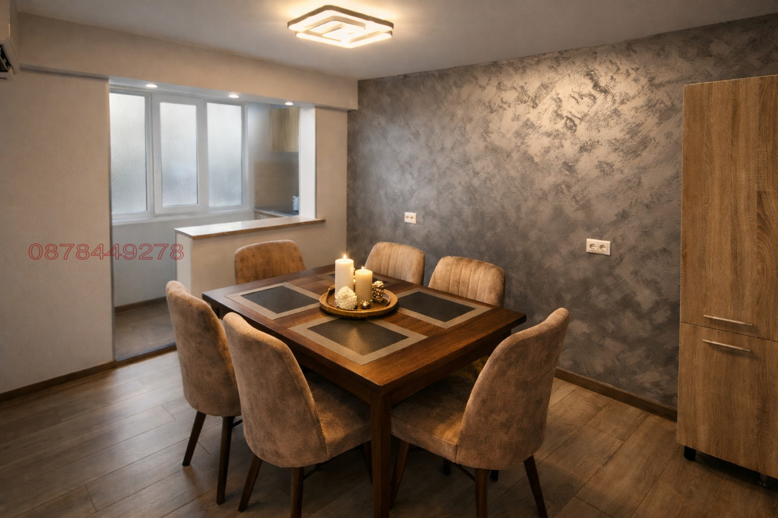 ���� ��� ���� 1-����� | Imot.bg � ����������� 1